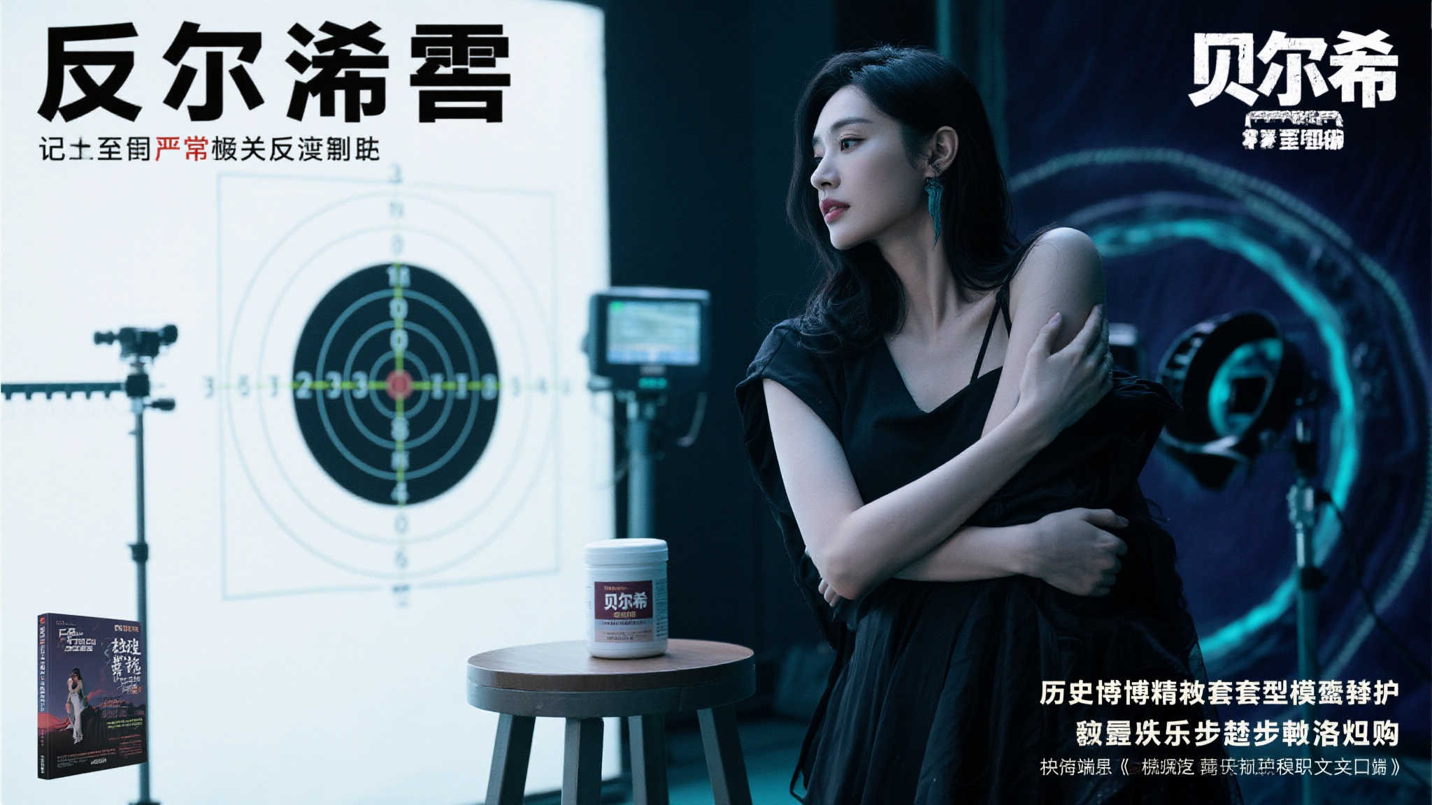 虽遭决赛五球重创，他依然是意甲最佳门将