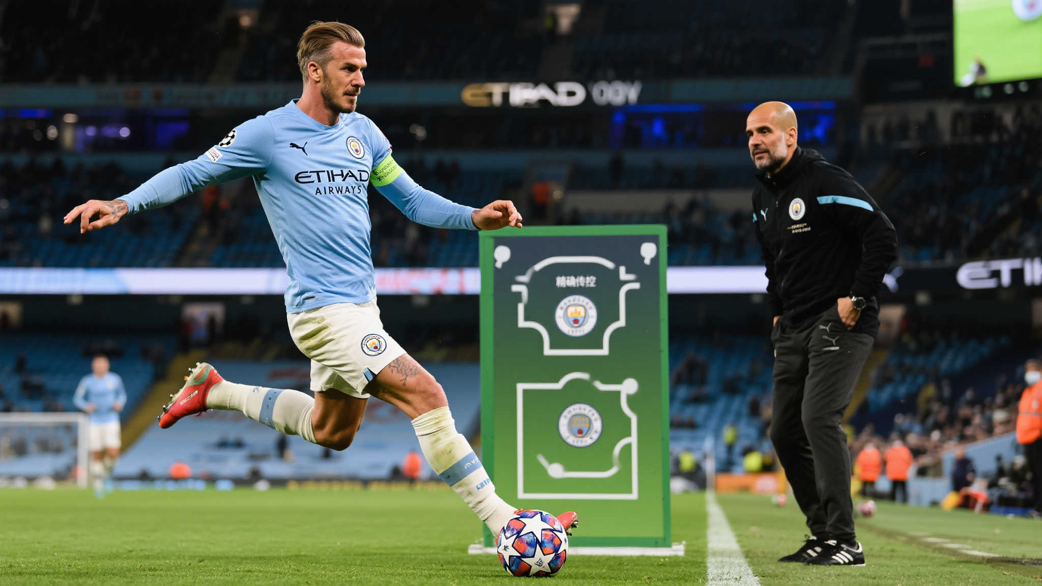 华体会官网中心