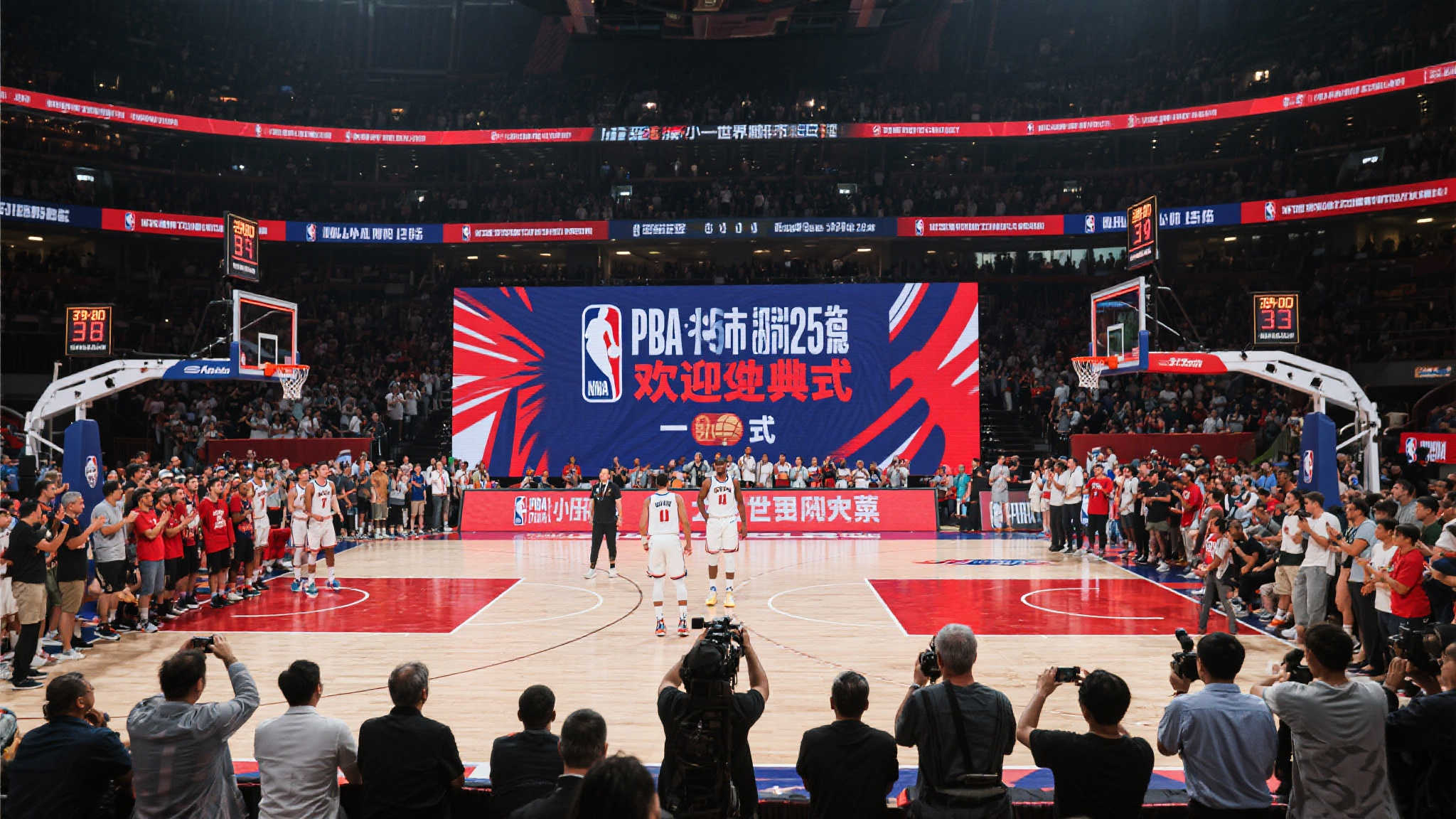 华体会官网中心