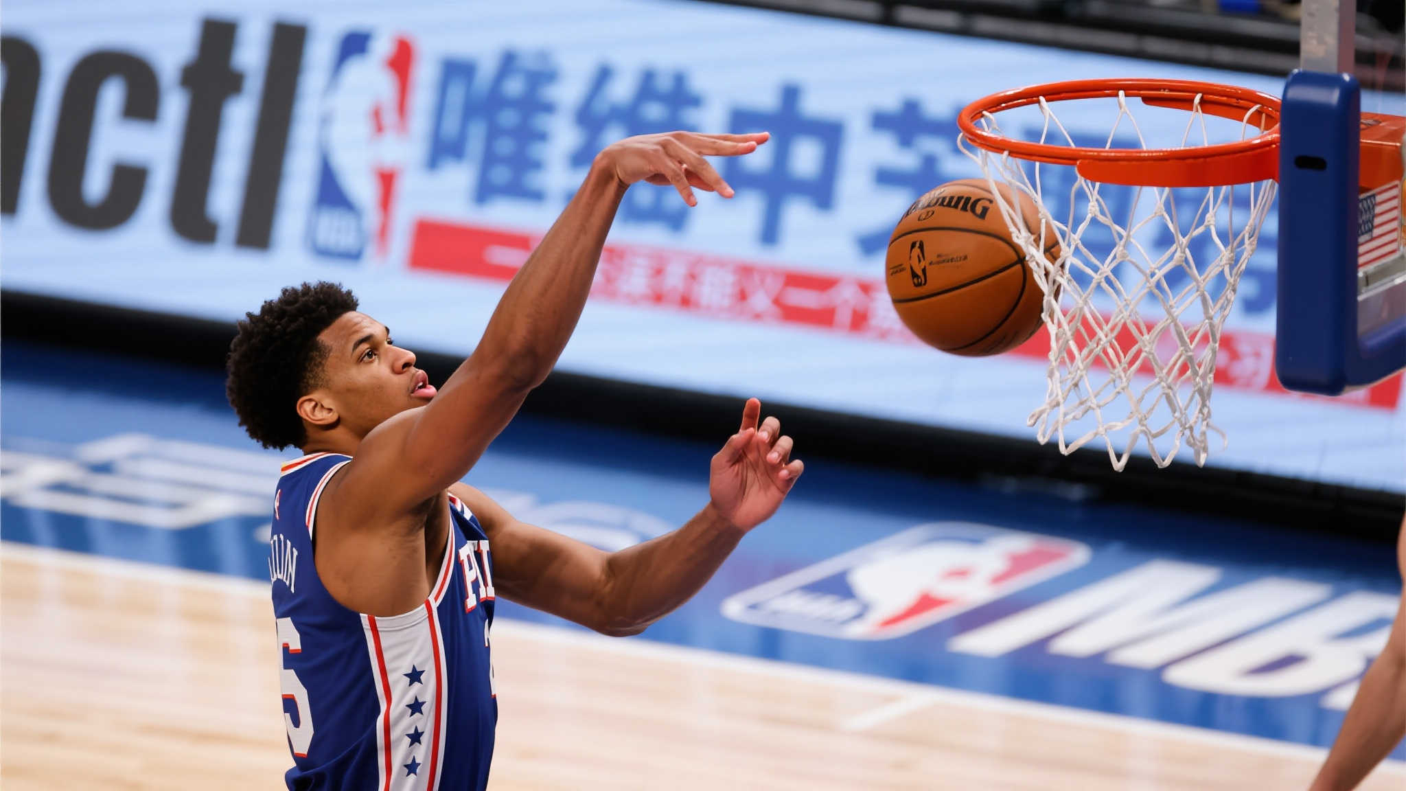 华体会官网中心